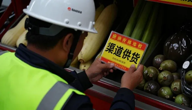 农产品渠道供货中的常见问题与应对策略