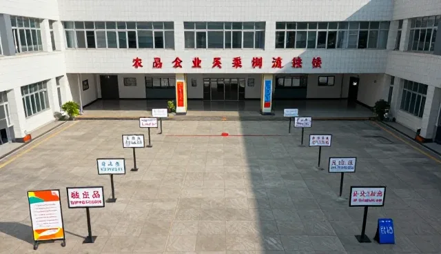 渠道供货对接流程中的常见问题与优化方向